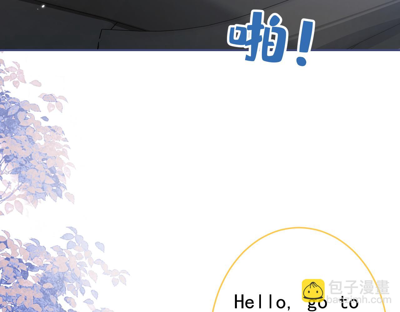 番外11-顾钧儒x汪嘉瑞·上97