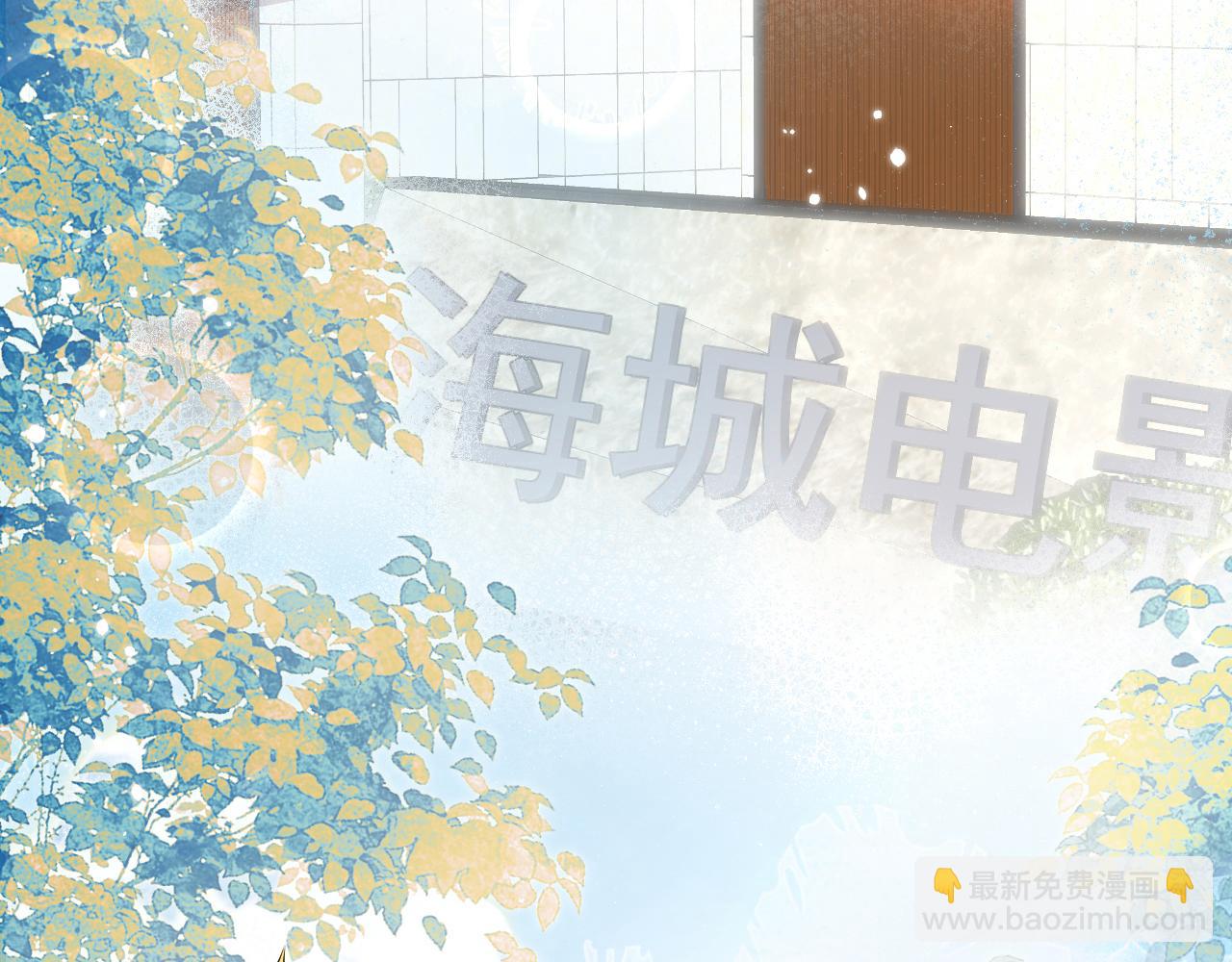 大学篇01 撩人第一式5