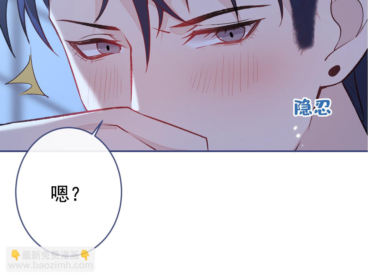 大学篇09 善良可爱？在说我？117