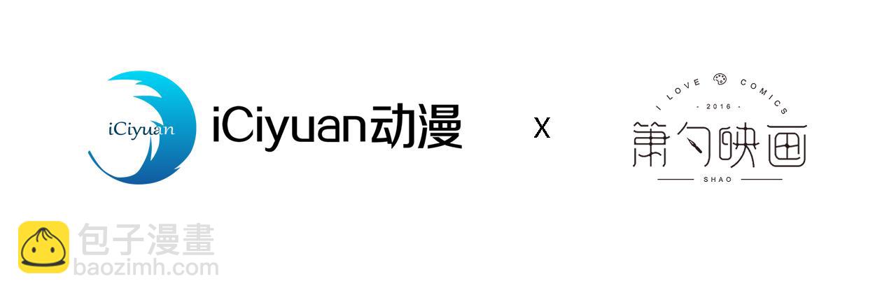 大学篇09 善良可爱？在说我？3