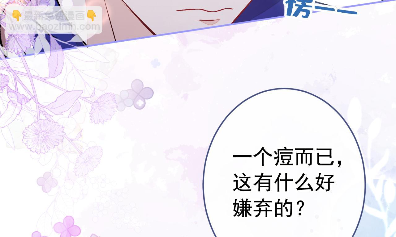 大学篇09 善良可爱？在说我？32