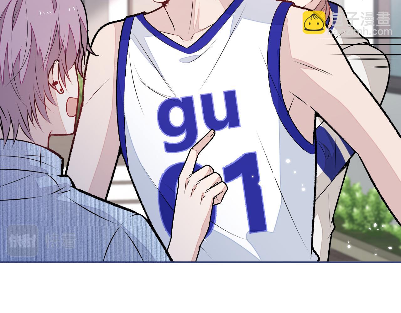 大学篇09 善良可爱？在说我？40