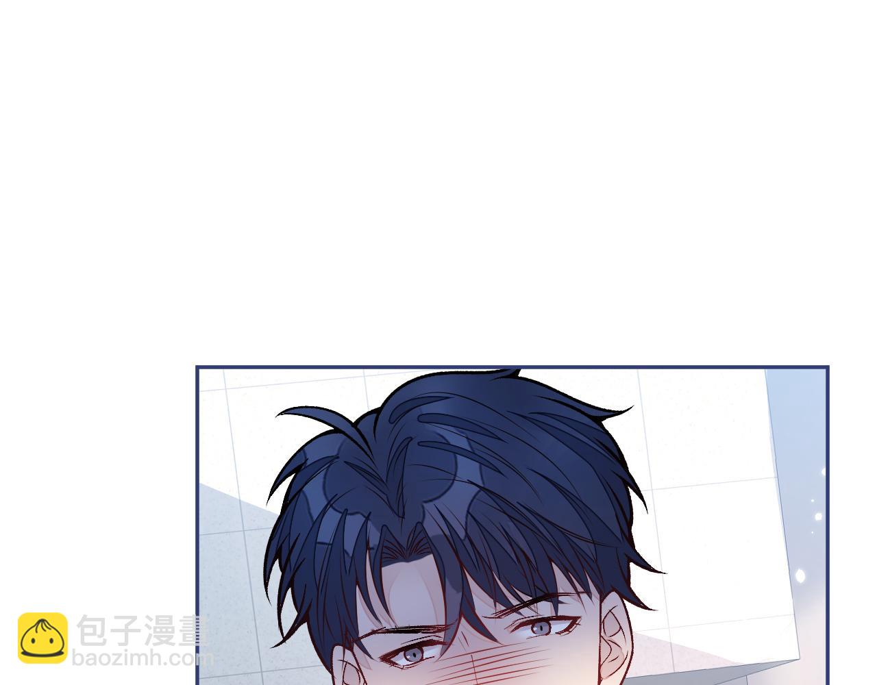 大学篇09 善良可爱？在说我？42