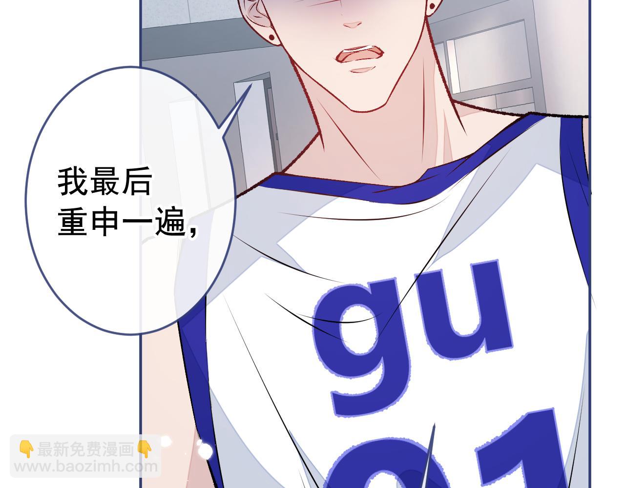 大学篇09 善良可爱？在说我？43