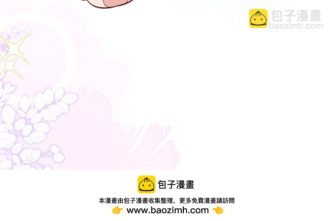大学篇09 善良可爱？在说我？53