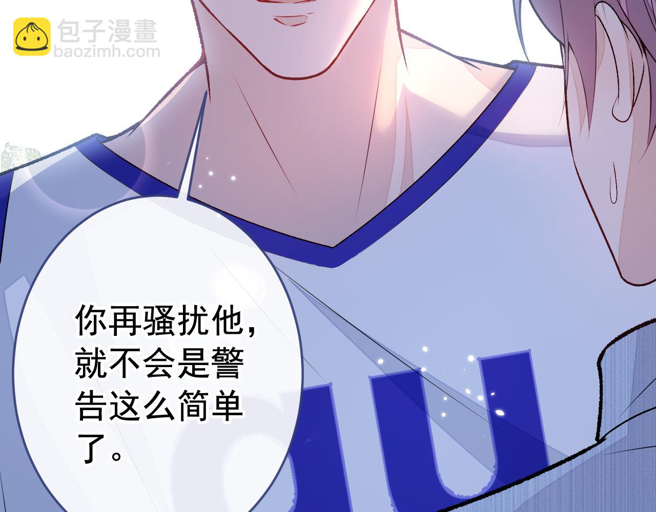 大学篇09 善良可爱？在说我？58