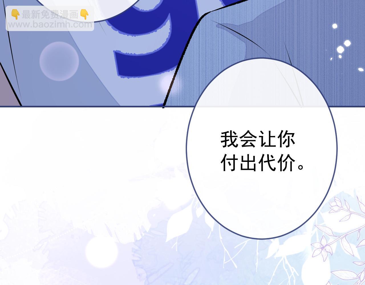 大学篇09 善良可爱？在说我？59