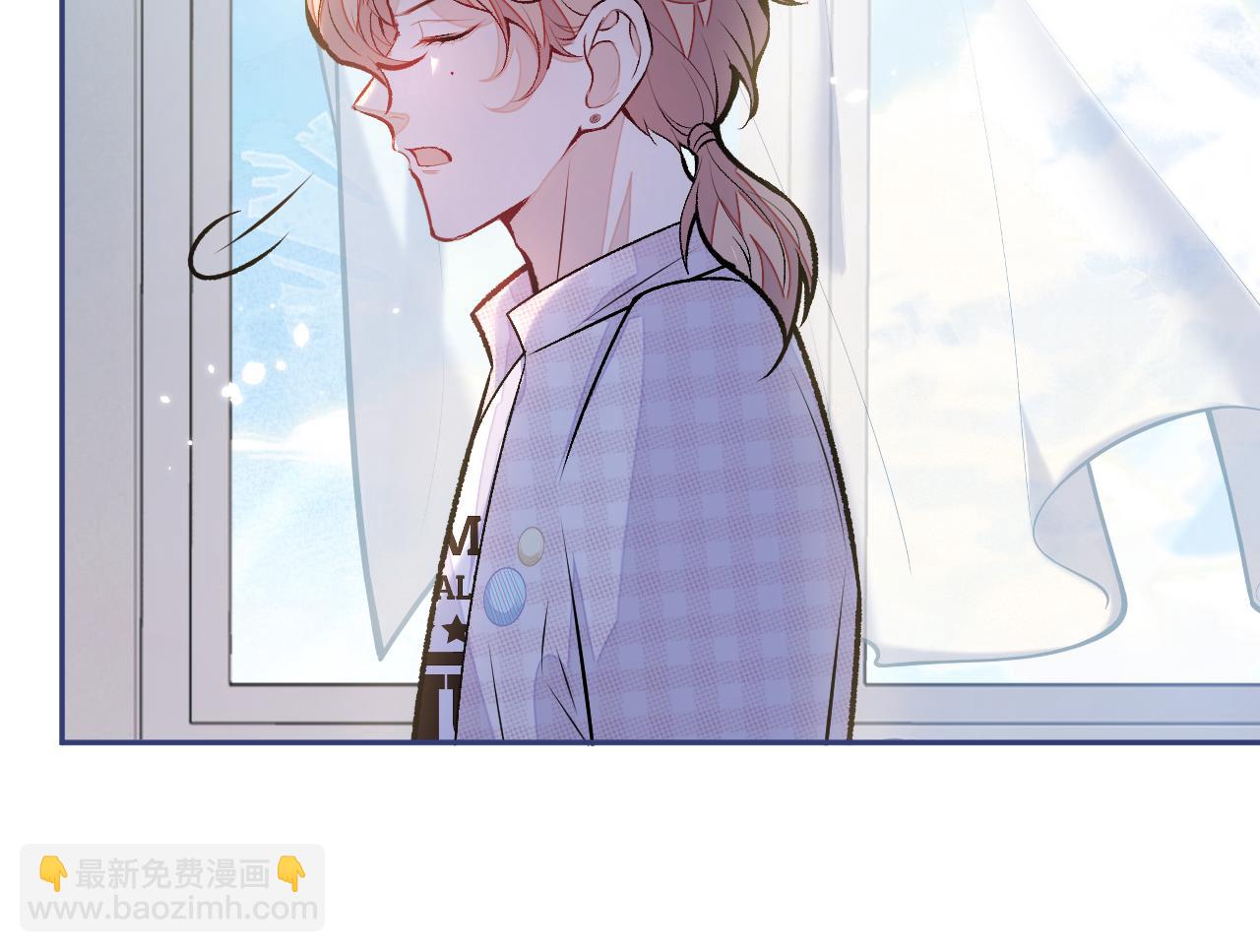 大学篇09 善良可爱？在说我？86