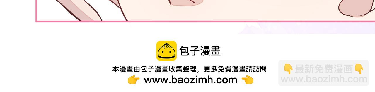 大学篇10 顾亦铭被我撩脸红了49