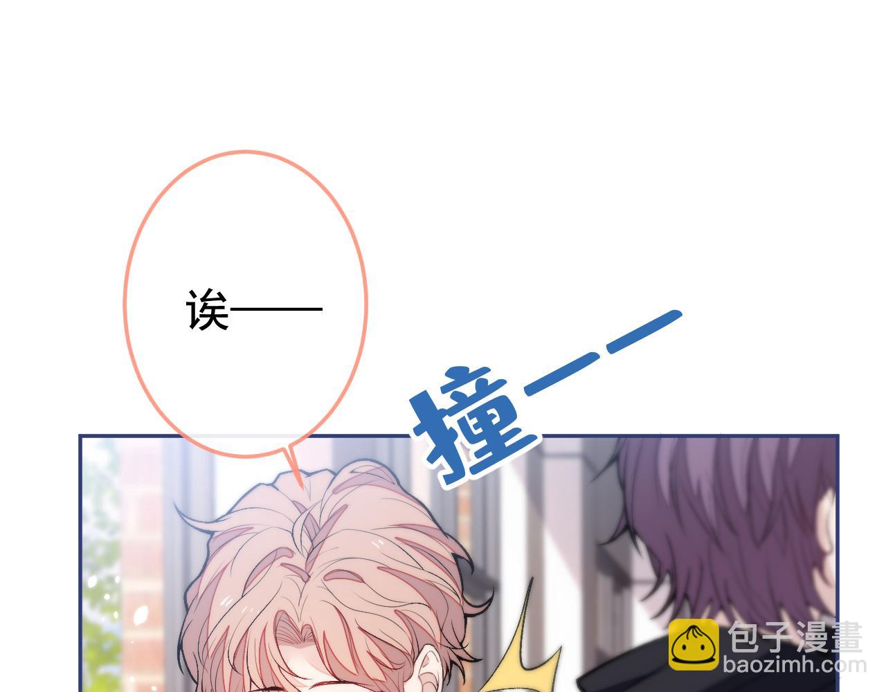 大学篇19 戏剧？喜剧？104