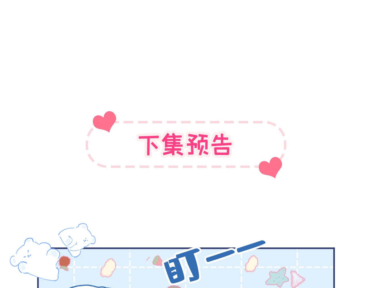 大学篇19 戏剧？喜剧？110