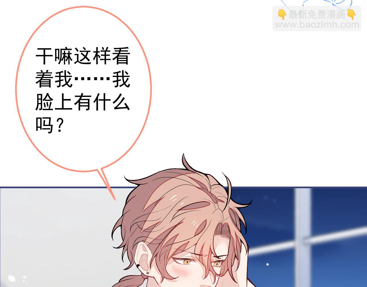 大学篇19 戏剧？喜剧？112