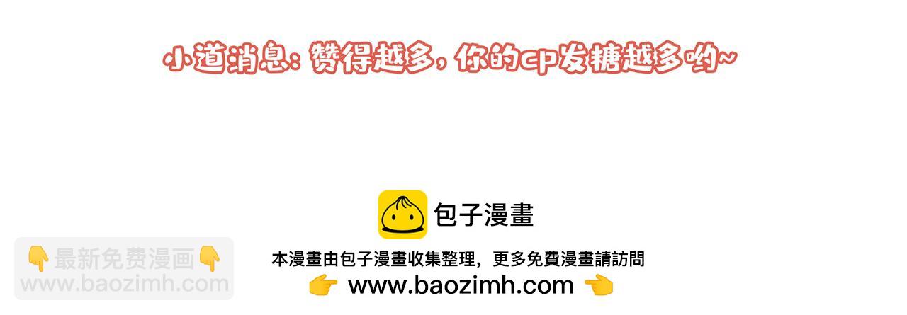 大学篇19 戏剧？喜剧？118