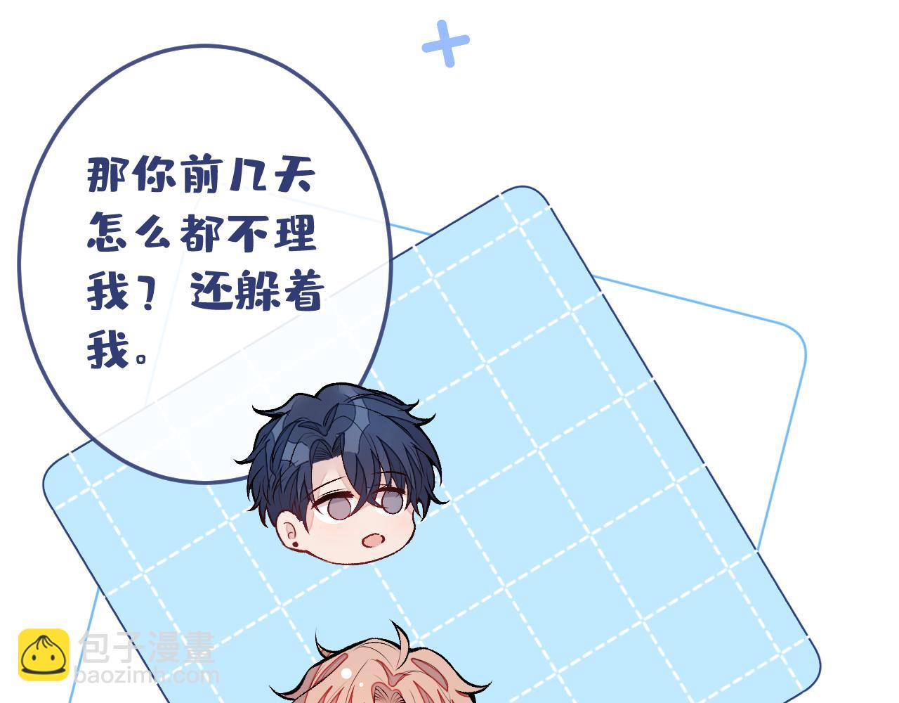 大学篇19 戏剧？喜剧？17