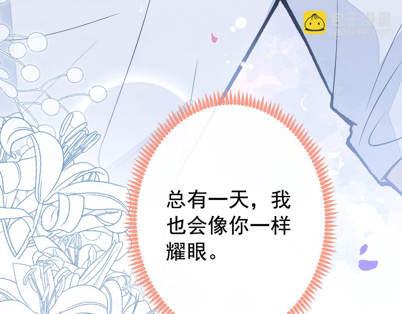 大学篇19 戏剧？喜剧？26