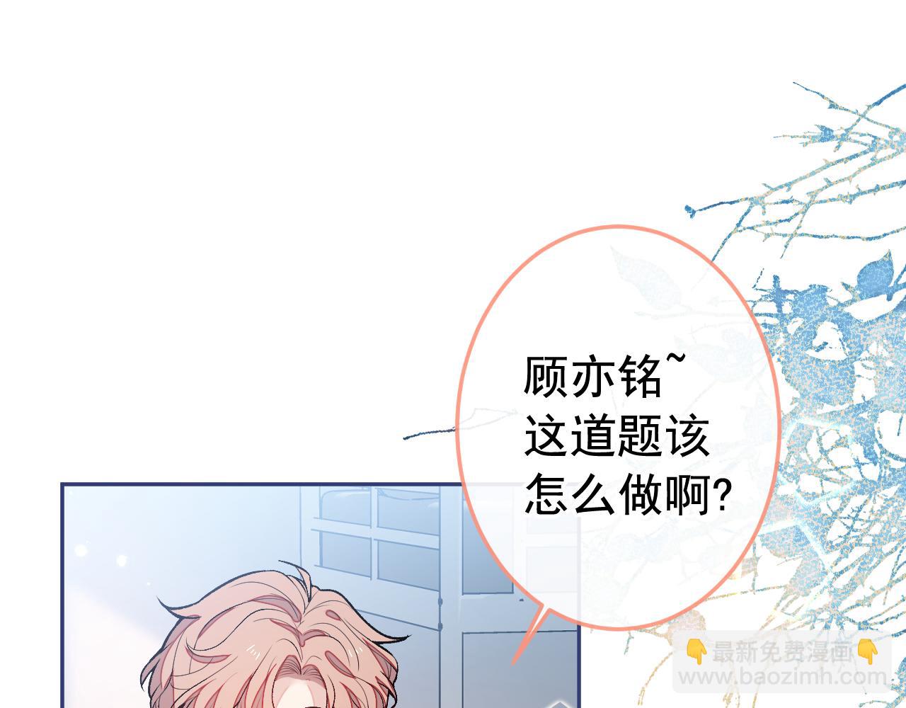大学篇19 戏剧？喜剧？28