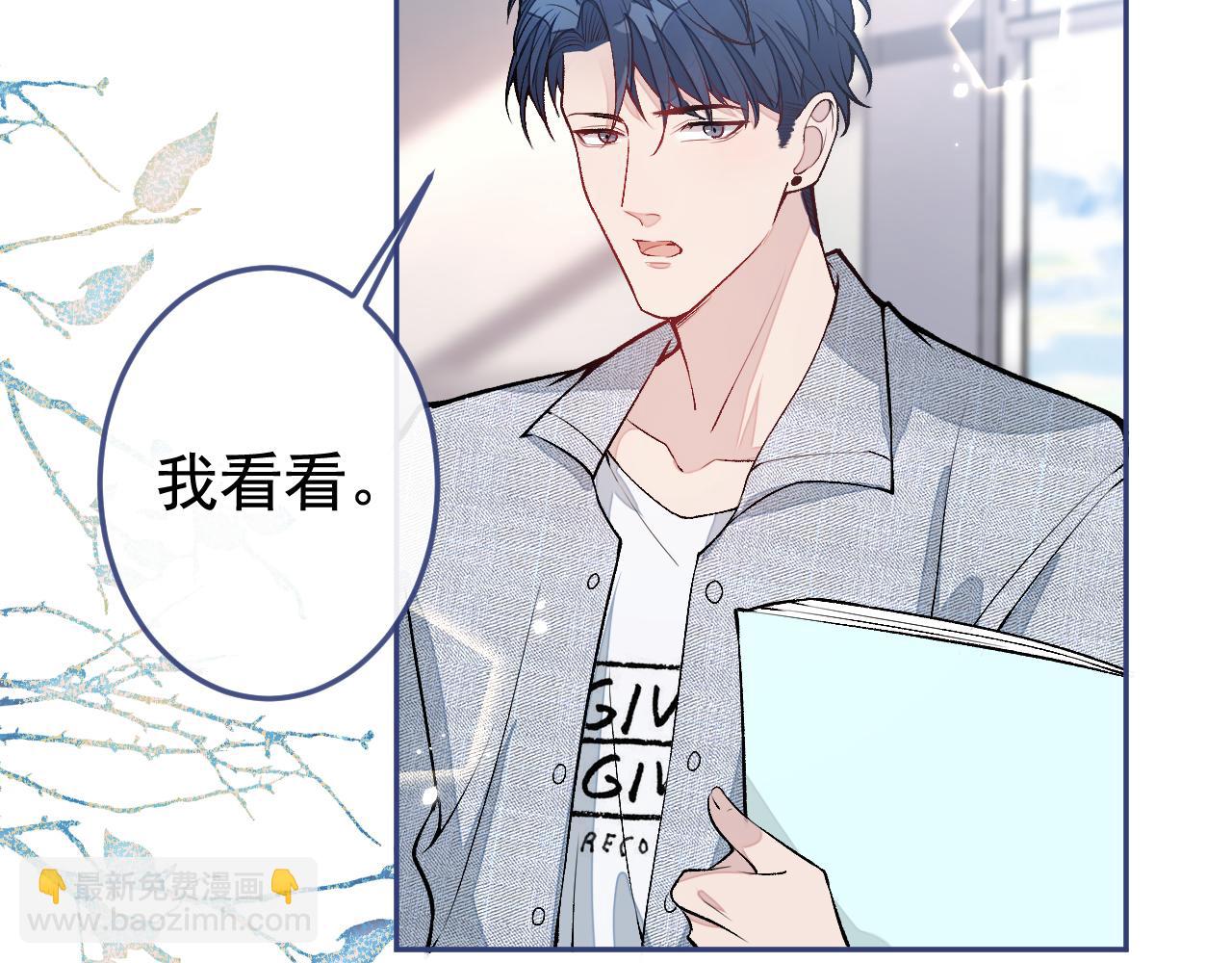 大学篇19 戏剧？喜剧？30