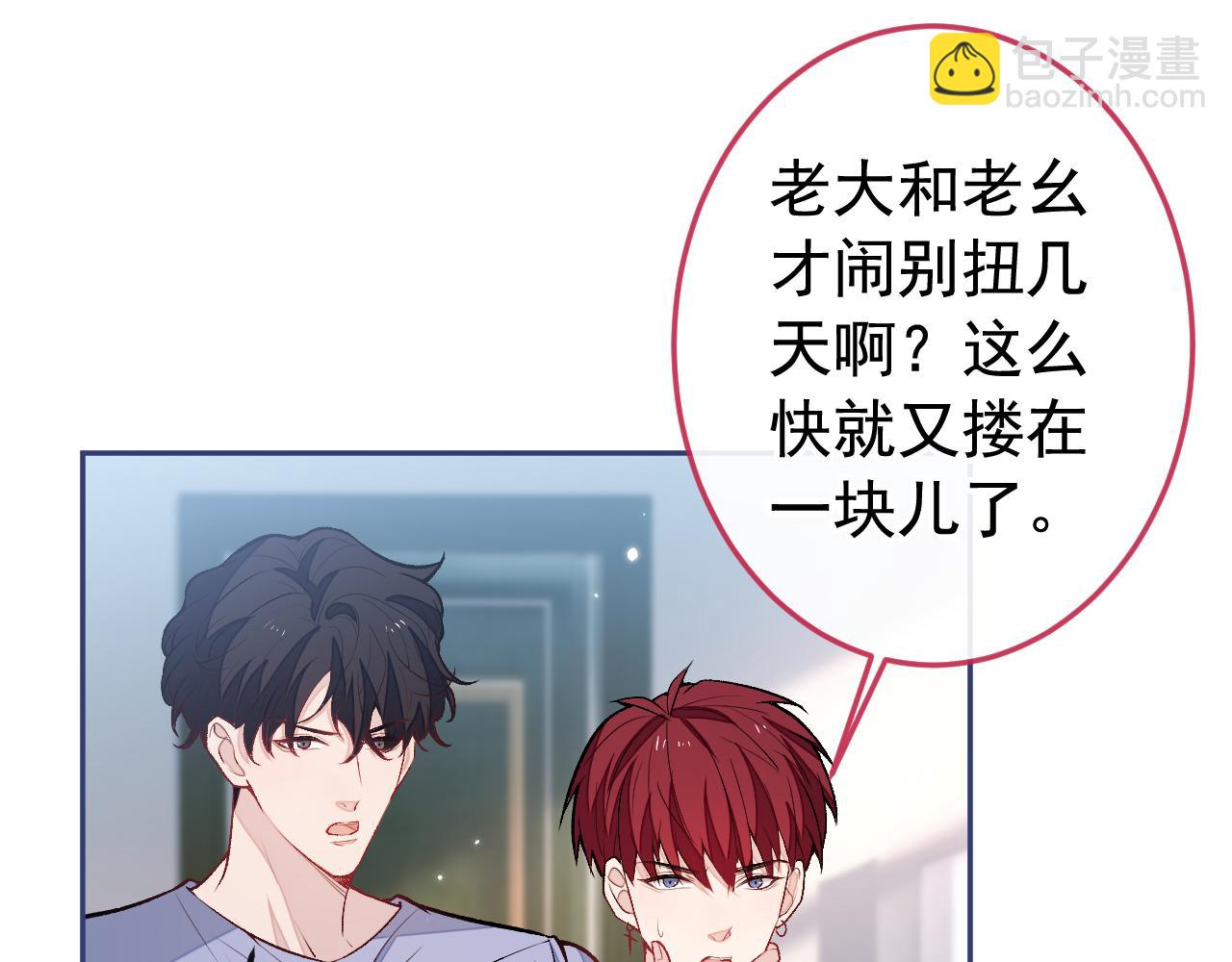 大学篇19 戏剧？喜剧？34
