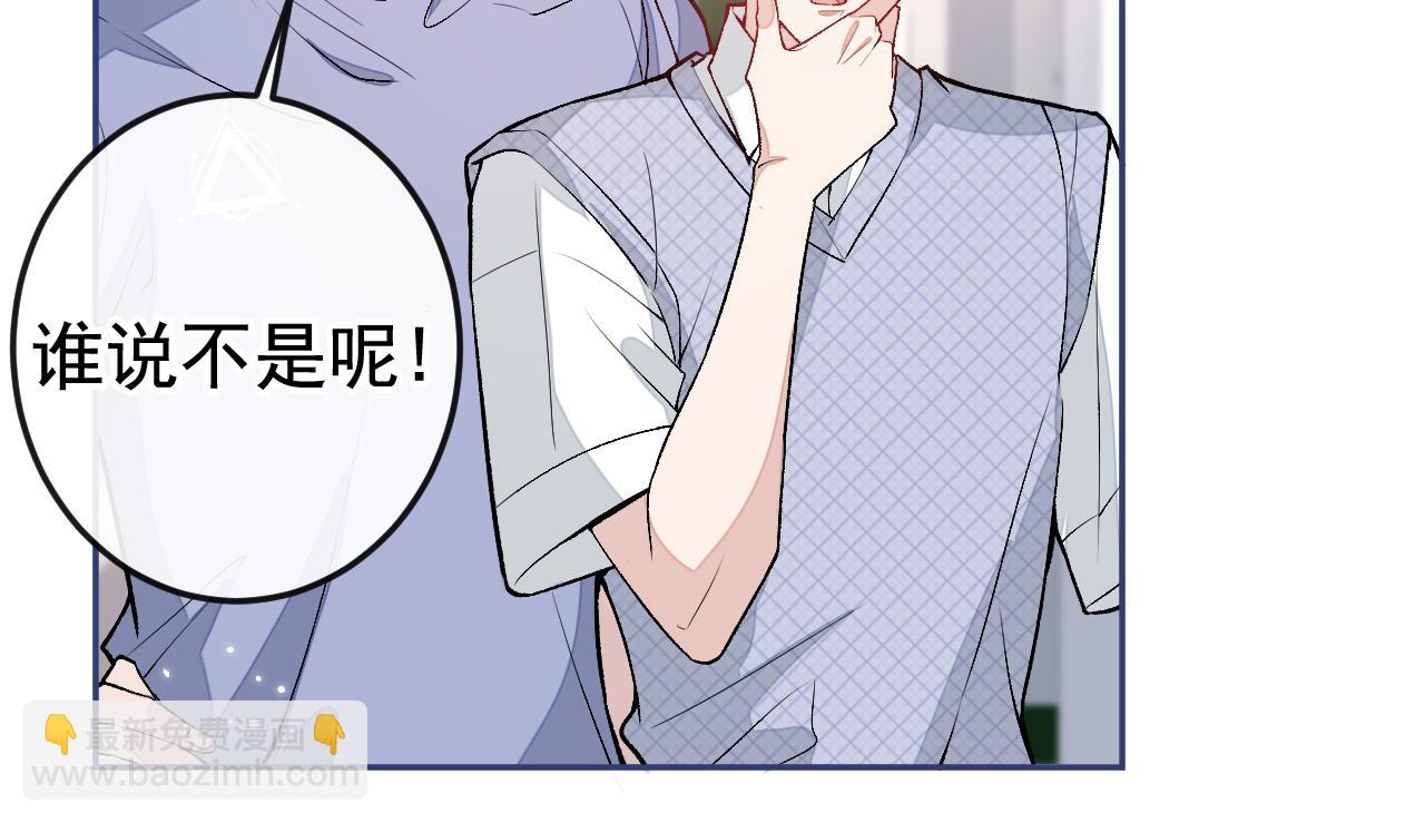 大学篇19 戏剧？喜剧？35
