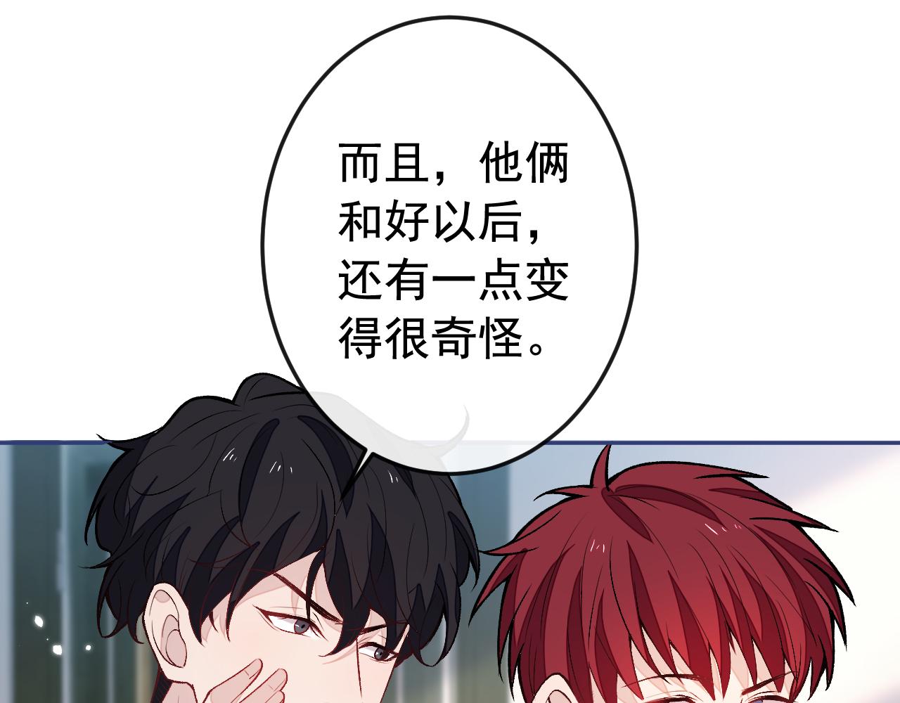大学篇19 戏剧？喜剧？36