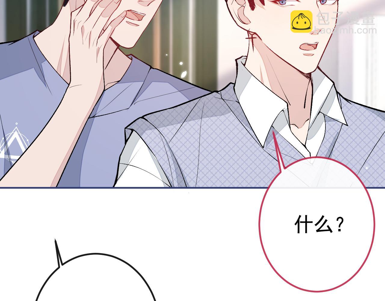 大学篇19 戏剧？喜剧？37