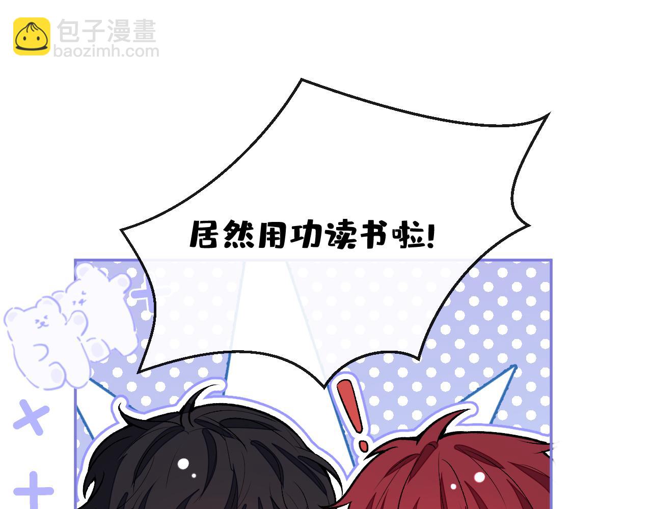 大学篇19 戏剧？喜剧？39
