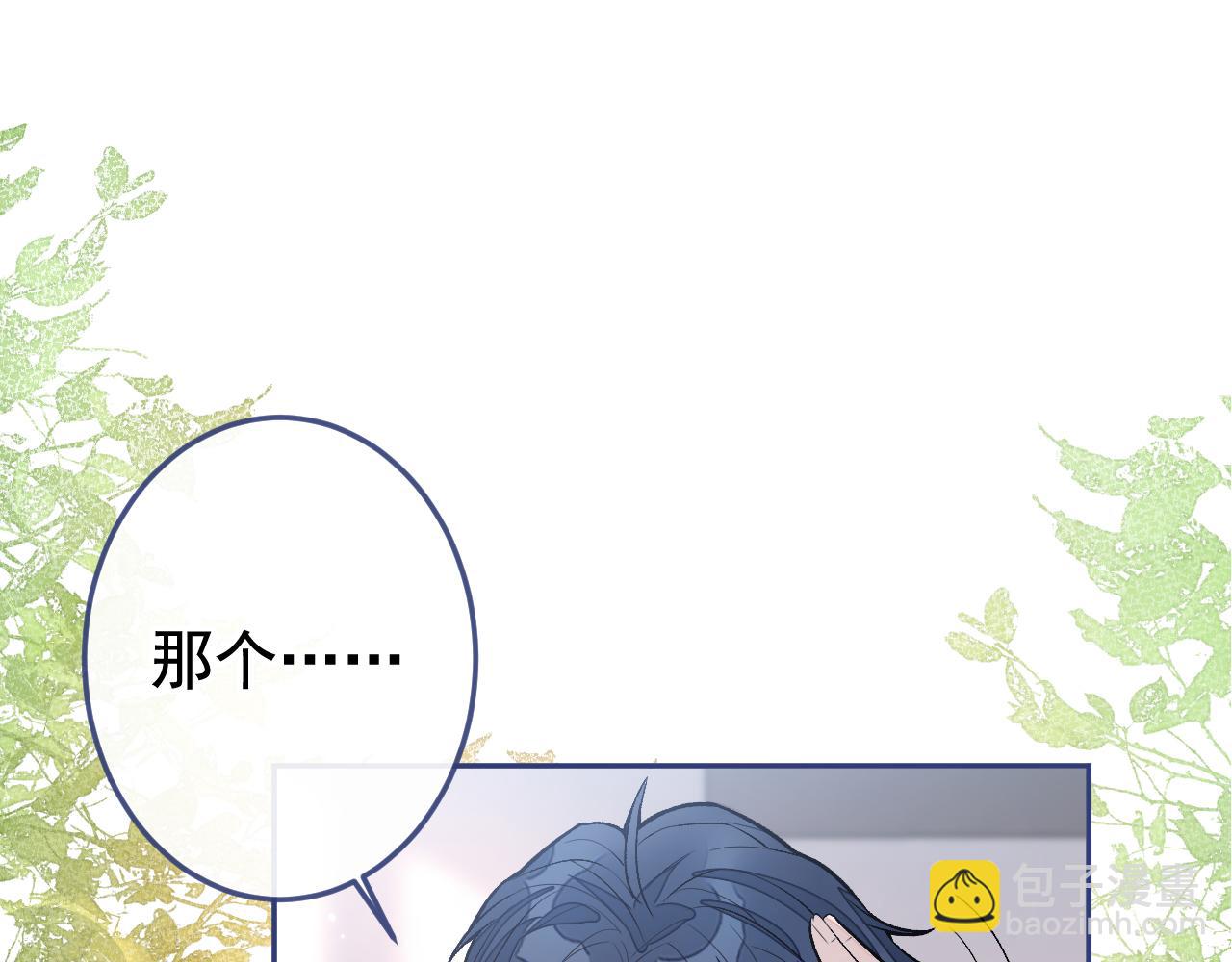 大学篇19 戏剧？喜剧？4