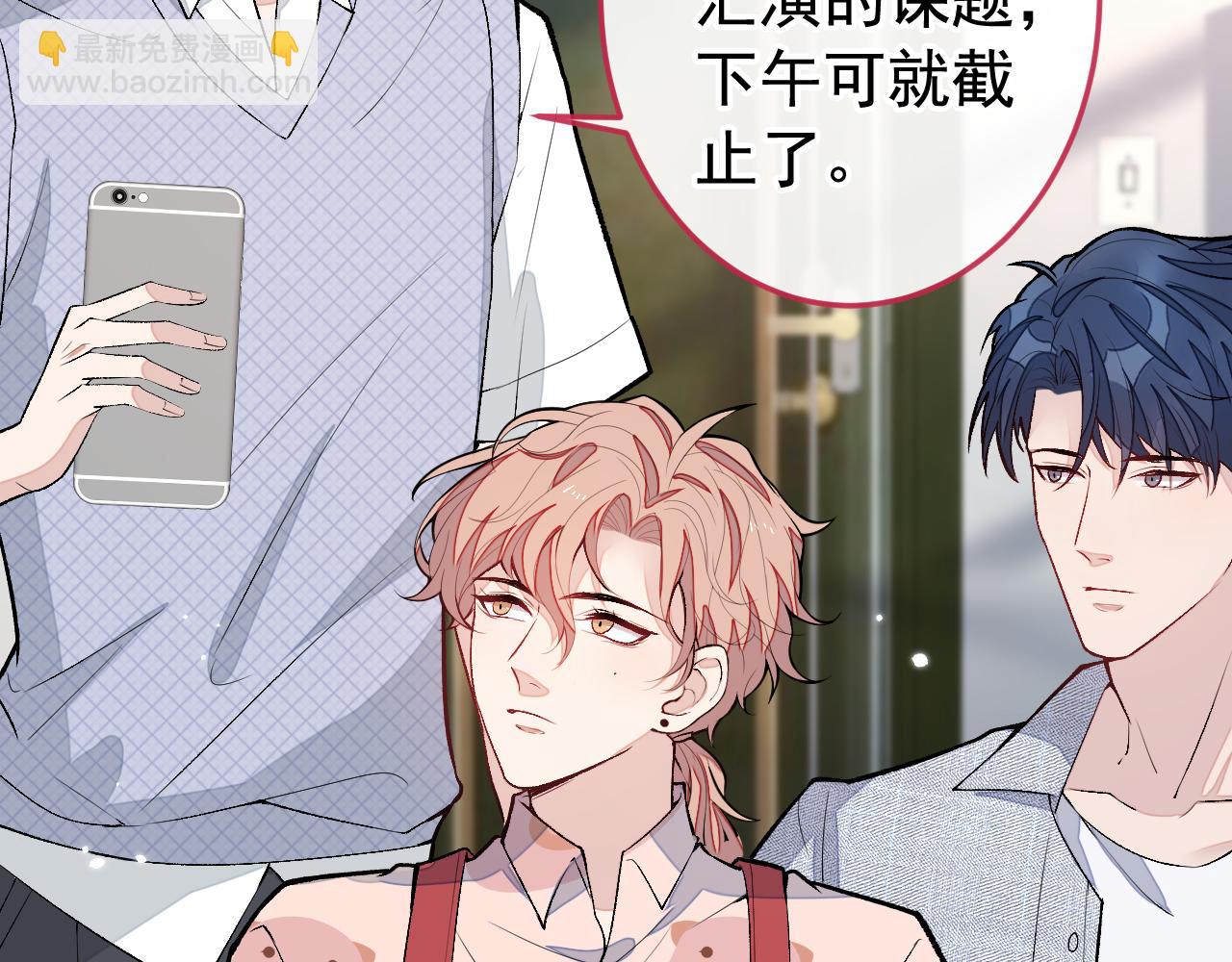大学篇19 戏剧？喜剧？47