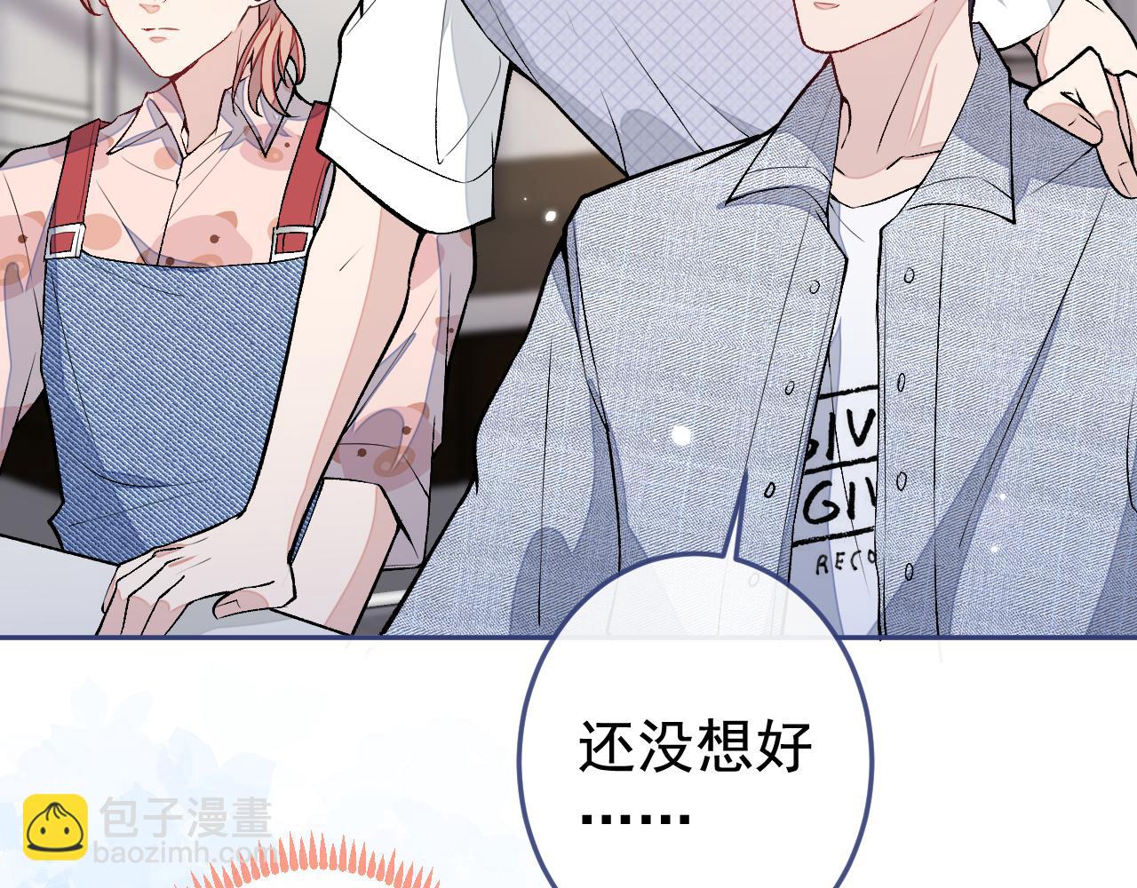大学篇19 戏剧？喜剧？54