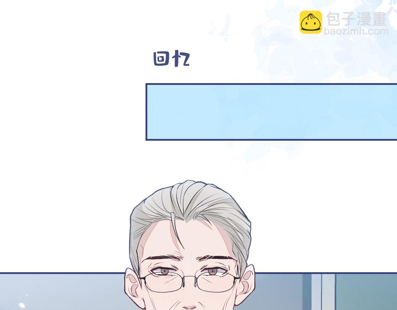 大学篇19 戏剧？喜剧？59