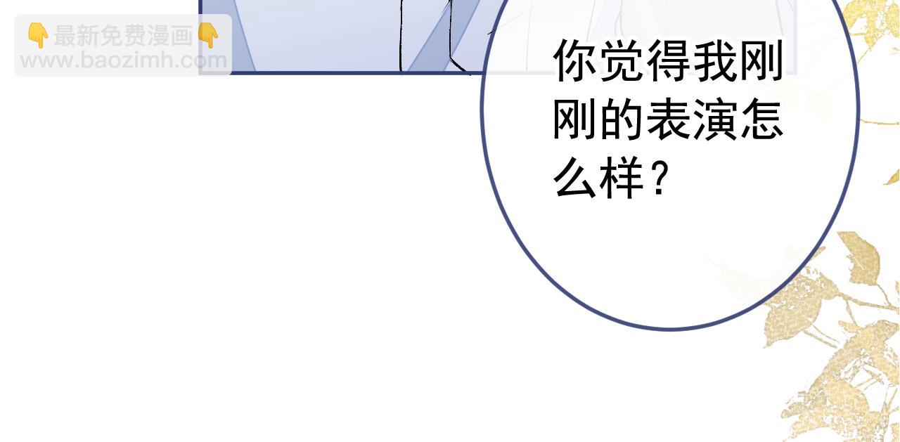 大学篇19 戏剧？喜剧？6