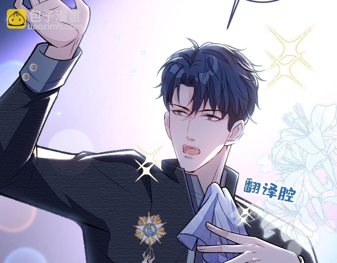 大学篇19 戏剧？喜剧？66