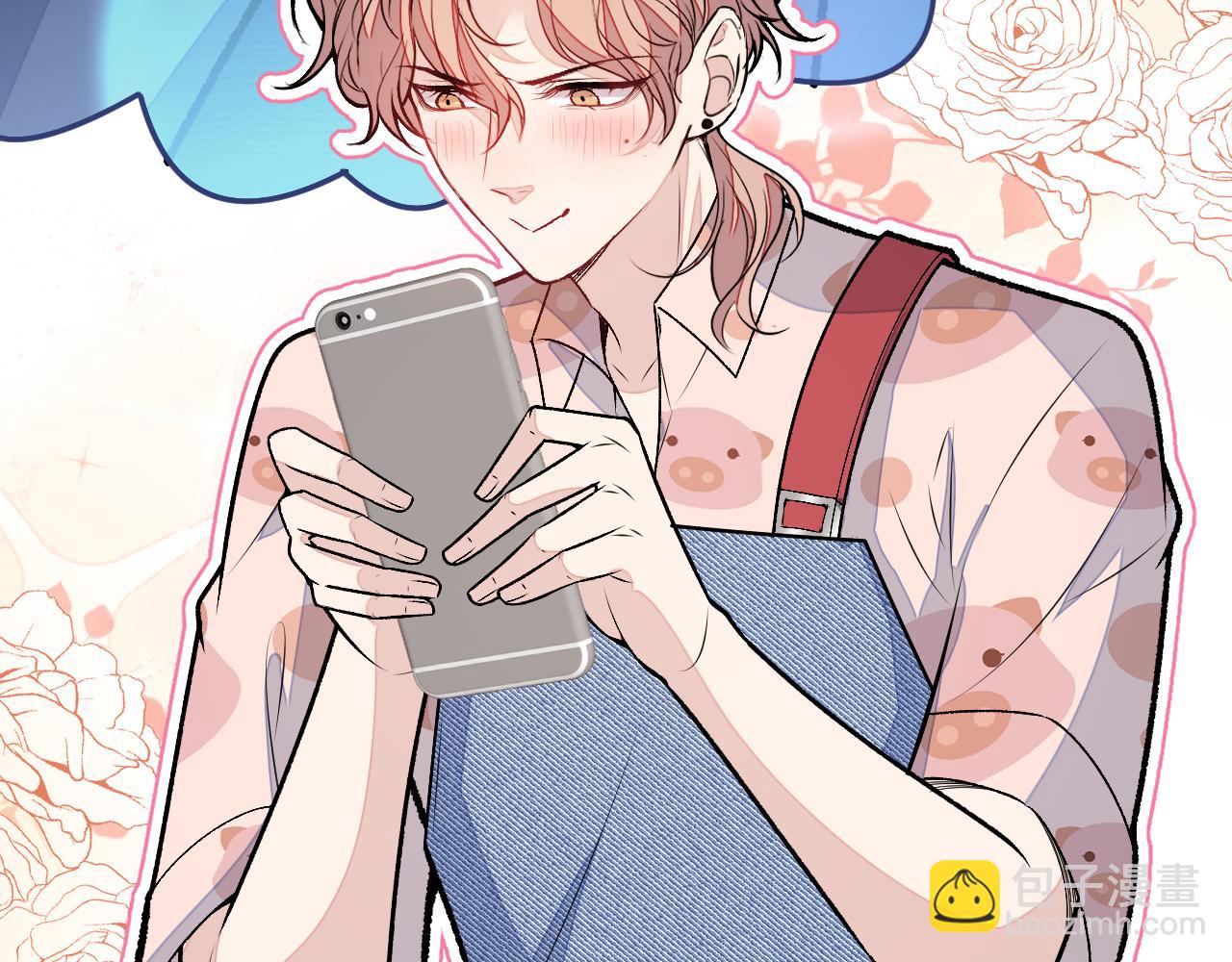 大学篇19 戏剧？喜剧？69