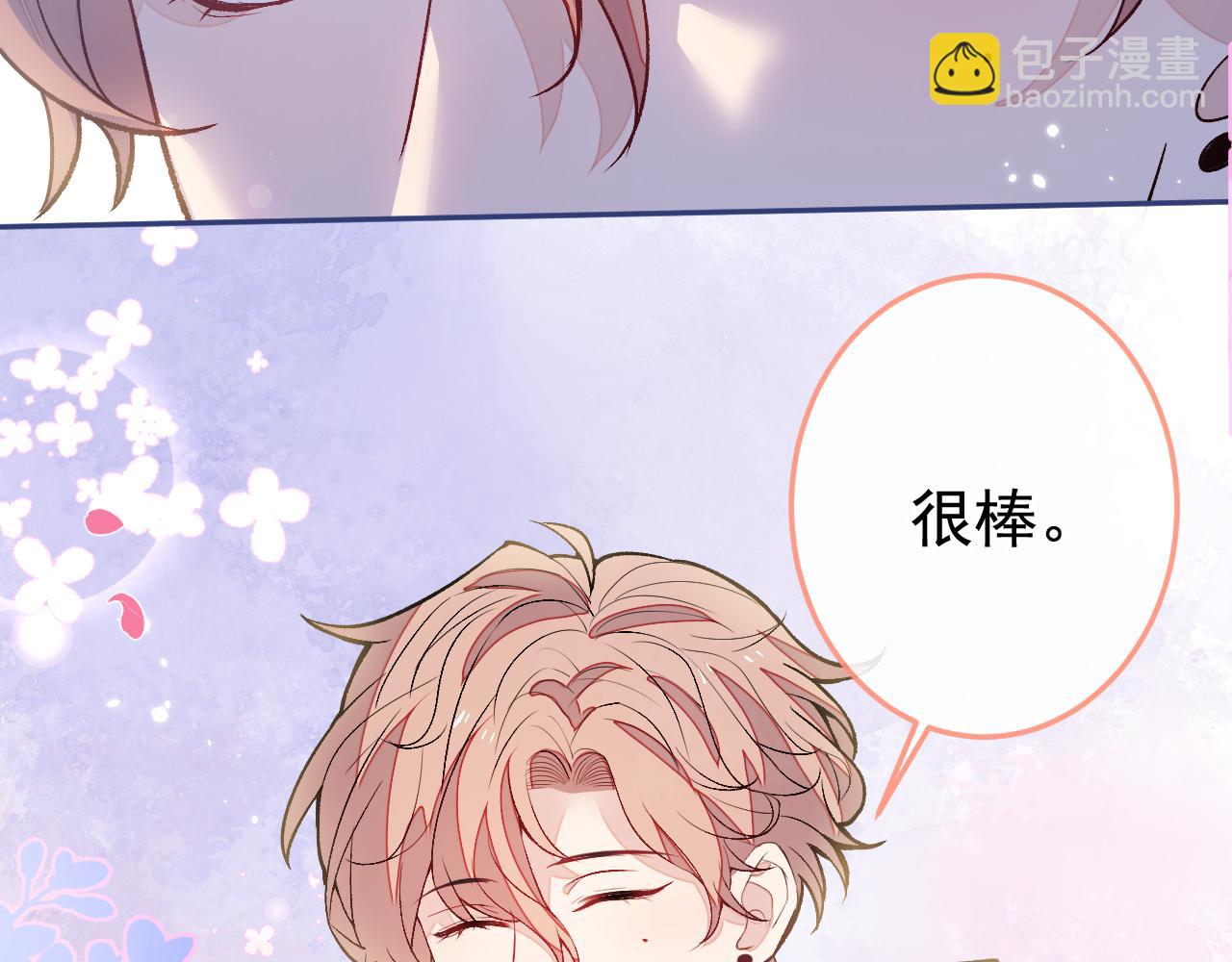 大学篇19 戏剧？喜剧？8