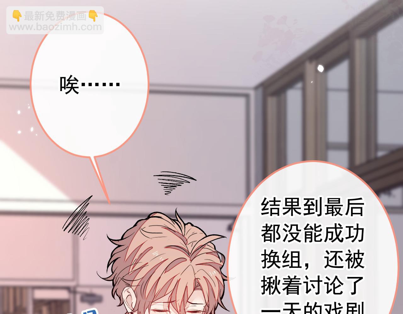 大学篇19 戏剧？喜剧？97