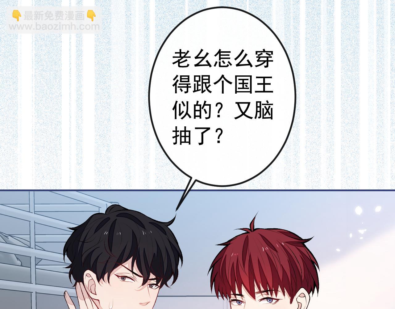 大学篇21 我真的不是沙雕！10