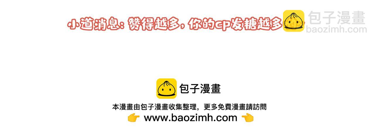 大学篇21 我真的不是沙雕！100