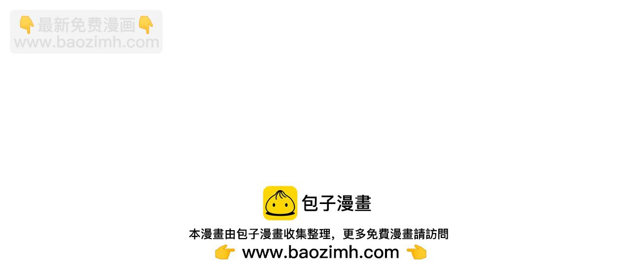 大学篇21 我真的不是沙雕！49