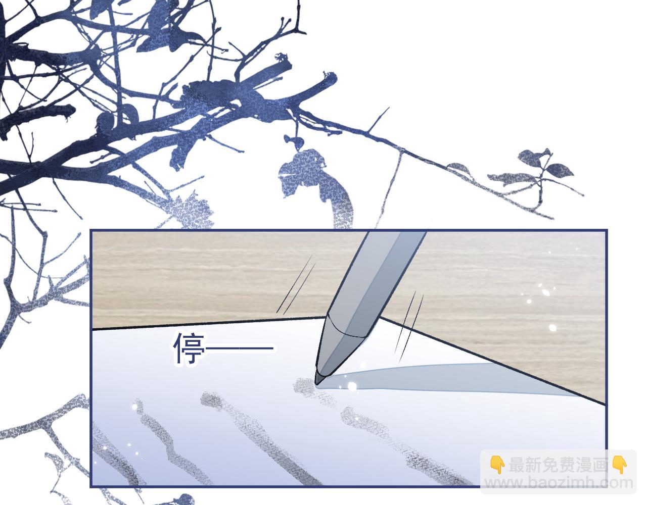 大学篇21 我真的不是沙雕！66