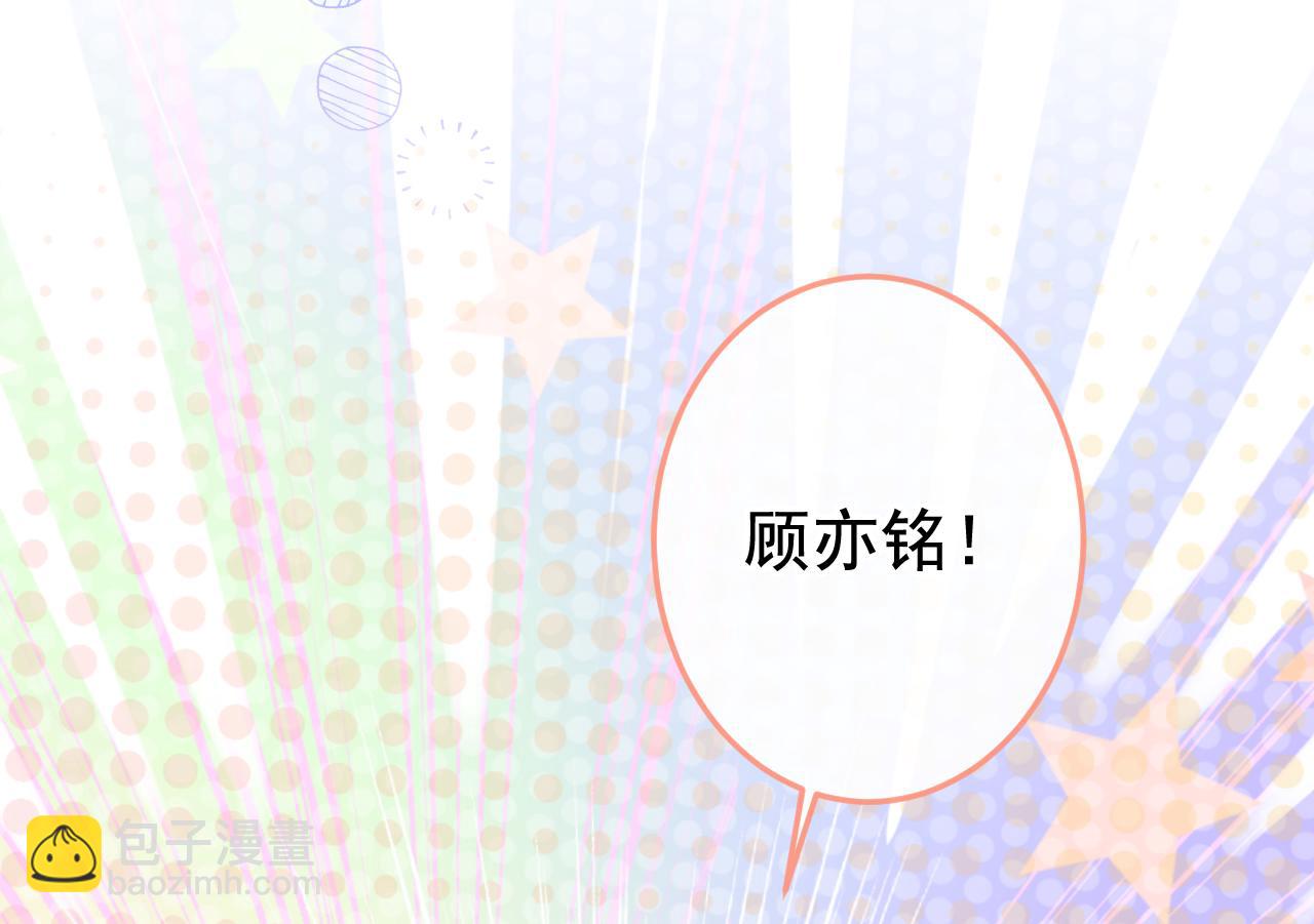 大学篇23 社会我熊哥12