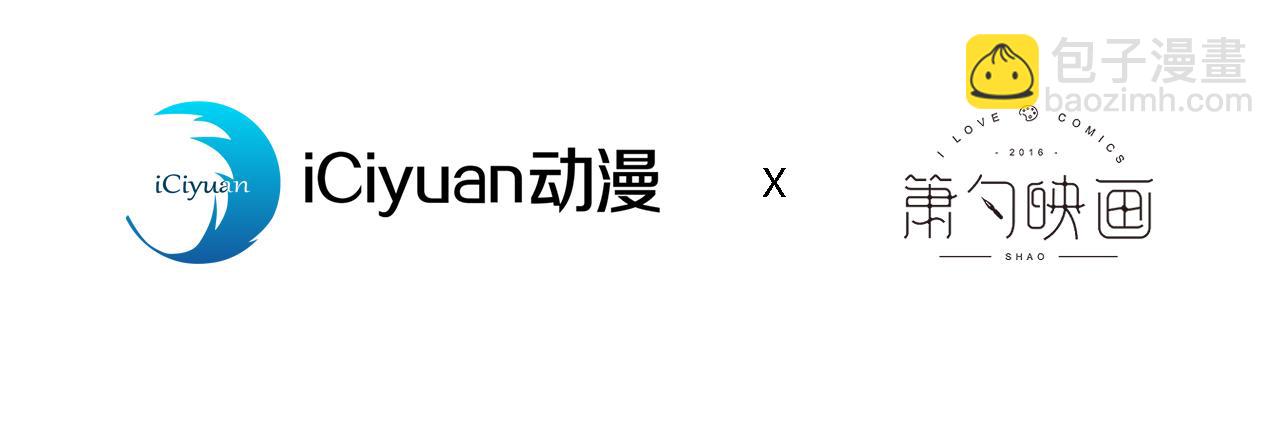 大学篇23 社会我熊哥3