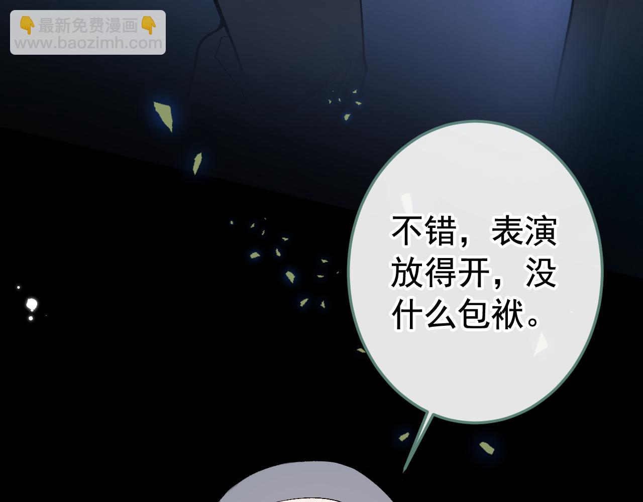 大学篇23 社会我熊哥44