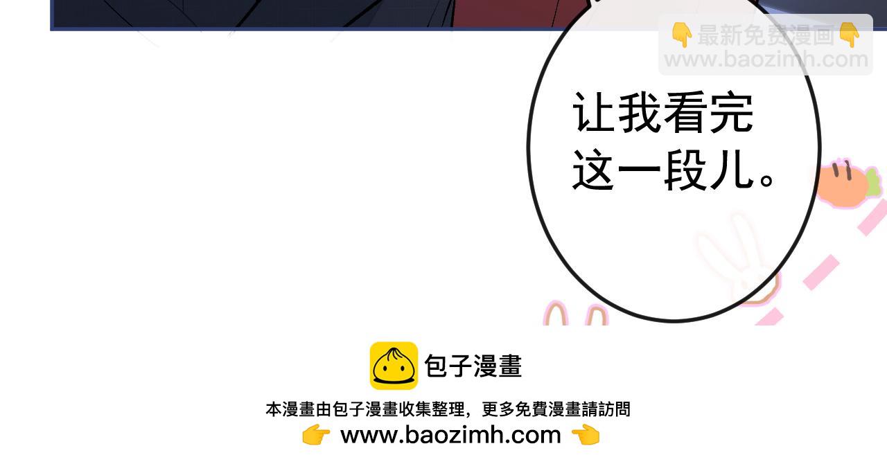 大学篇23 社会我熊哥49
