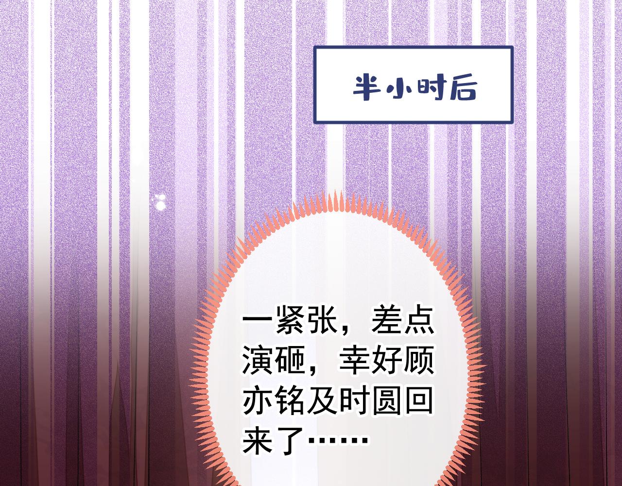 大学篇23 社会我熊哥57
