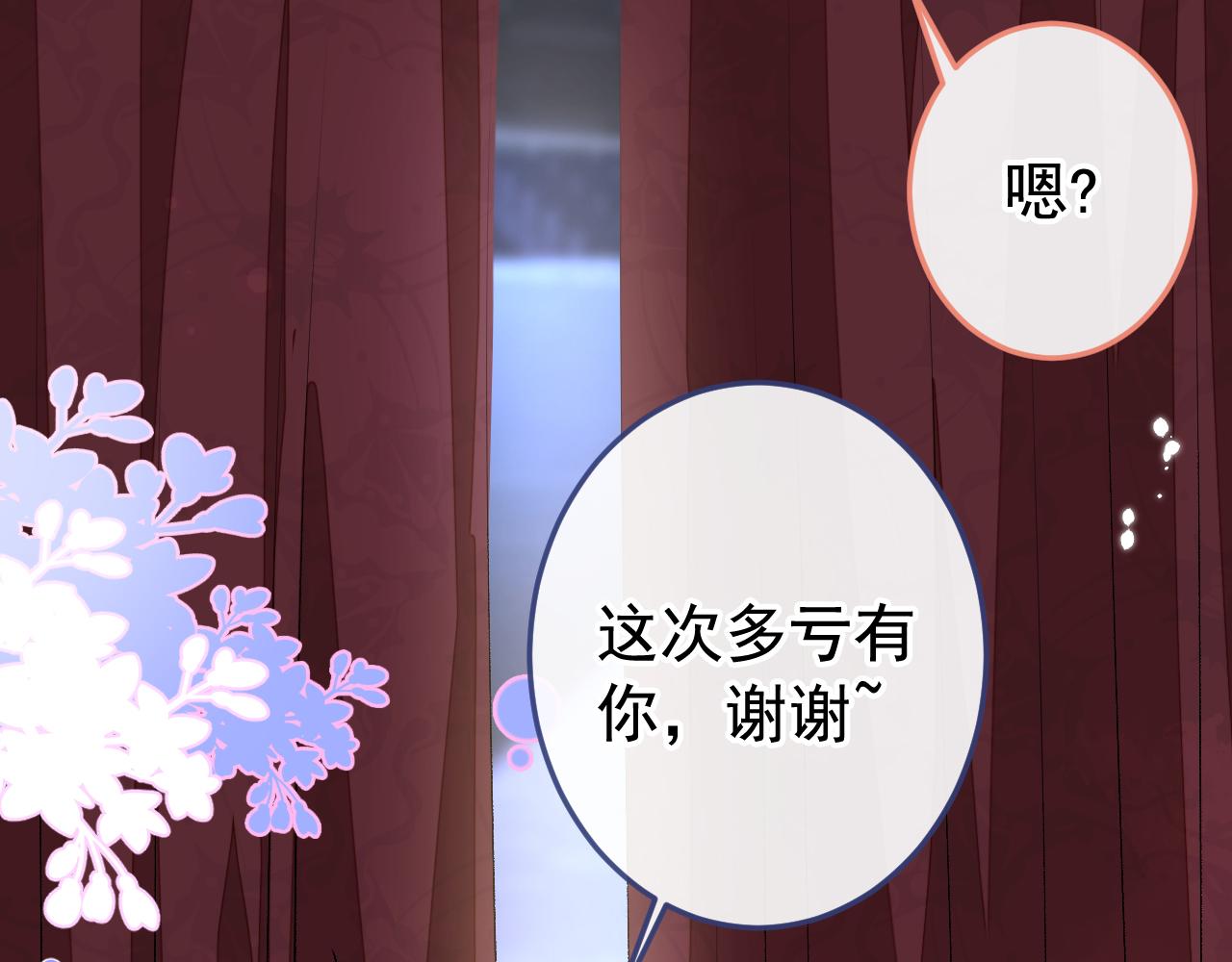 大学篇23 社会我熊哥63