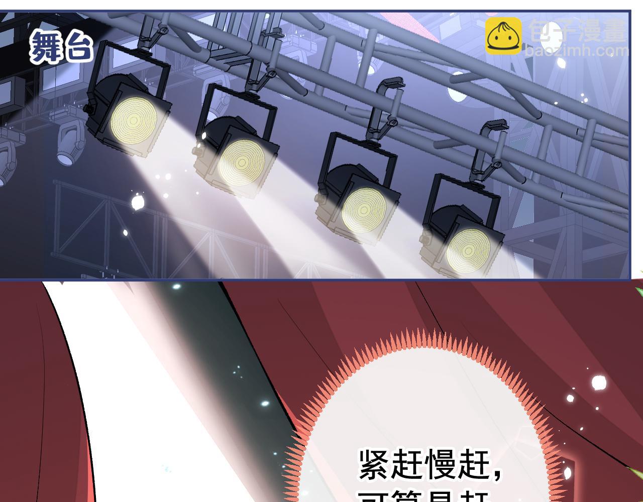 大学篇23 社会我熊哥79