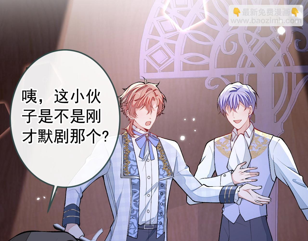 大学篇23 社会我熊哥85
