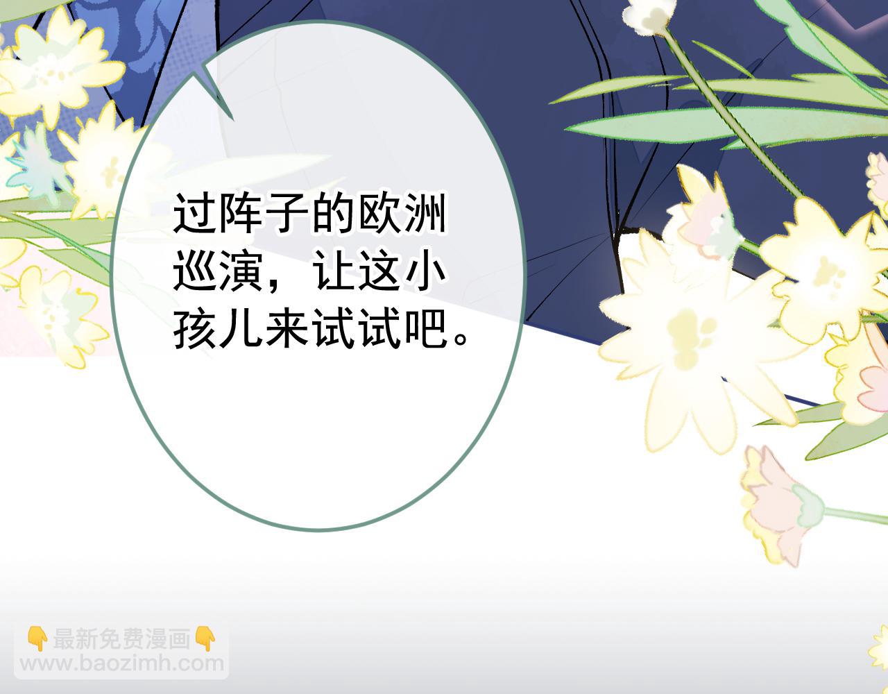 大学篇23 社会我熊哥95