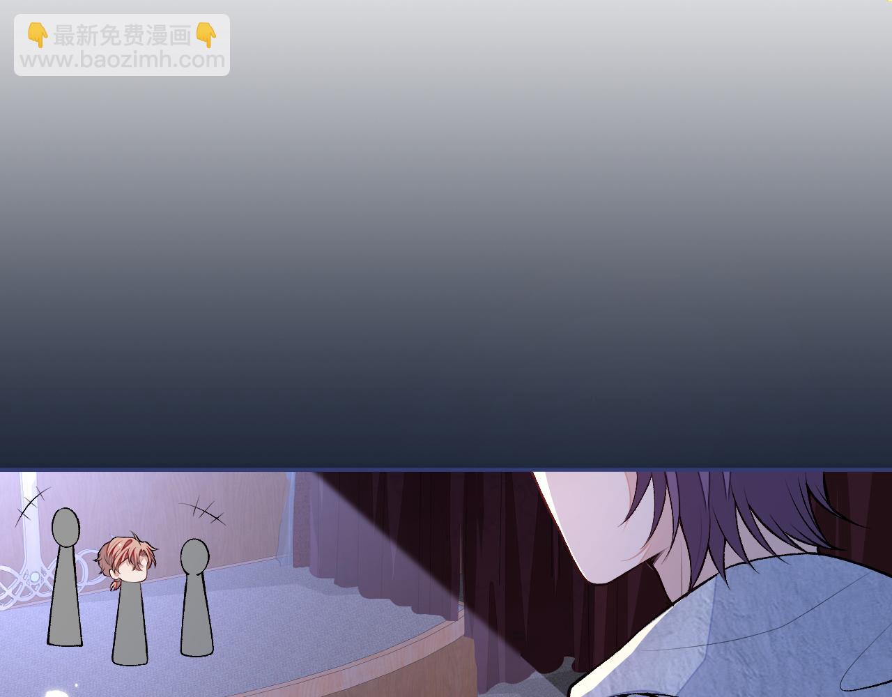 大学篇23 社会我熊哥96