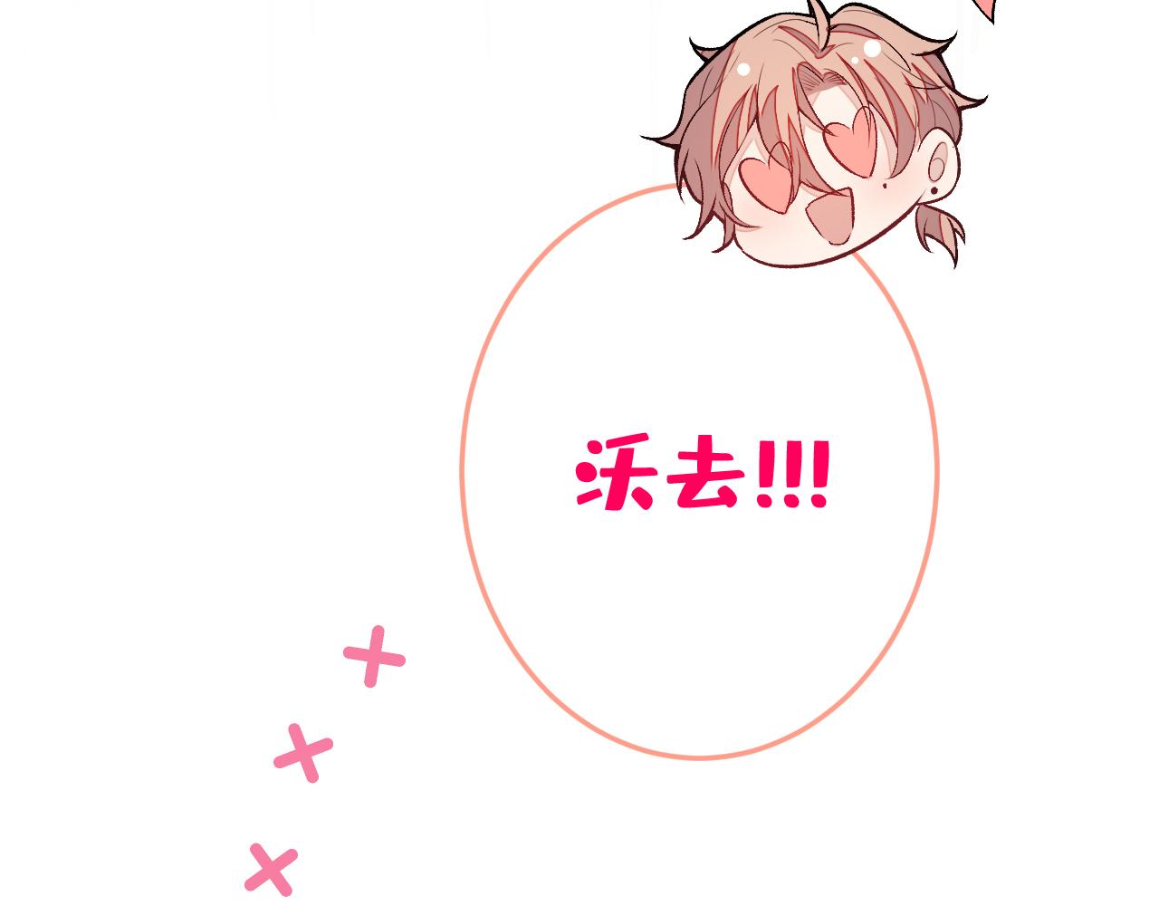 大学篇24 又一个老幺？111